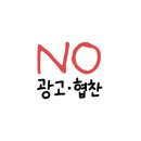 엔젤스코인노래연습장 신중동점 이미지