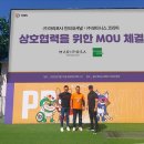 니스인터내셔날 이미지