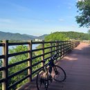 소양강자전거길 이미지