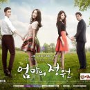 호강족발 이미지