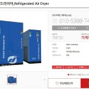 (주)지에스에이 이미지