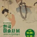 엑스포갤러리 이미지
