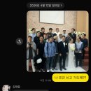 트럼펫스테이션