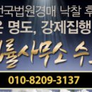 선잠로 64 네이버블로그