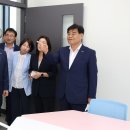 동해시청소년센터 티스토리
