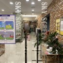 스카이스크린골프연습장 이미지