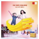 대교
