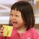 동방양꼬치 - 수원시 장안구 파장천로19번길 24 | 동방양꼬치