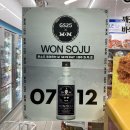 gs25성남타운점 이미지