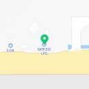 신항만LPG충전소 이미지