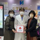 효자1동 전주일보