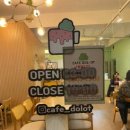 카페돌옷 이미지