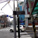 백구세탁소 이미지