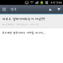 와따네