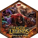 챔스 PC방 이미지