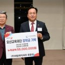 (주)대림제지 경기경제신문