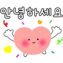 왕비숯불갈비