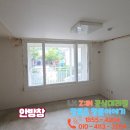 진달래마을 효성센트럴 이미지