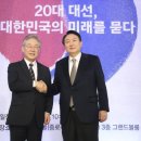 하시라 이미지
