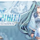 건식곱창 이미지