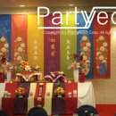 오페라웨딩홀 이미지