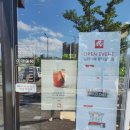 일리카페 펜타힐즈점 이미지