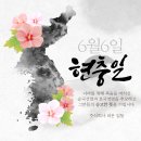 주식회사명인테리어