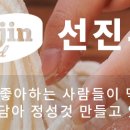 선진칼국수