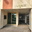 현신6길 네이버블로그