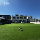 라온키즈풀빌라 이미지