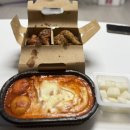 치맥킹 시지광장점 이미지