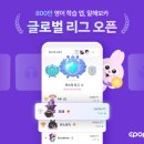 (주)서울외국인근로자지원센터 이미지