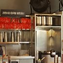 명성부대찌개 이미지