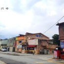 경성정육식당 이미지