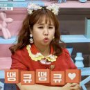 개이득