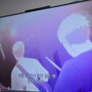 일본 애니 연극 - 기븐 스테이지 후기