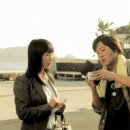 (주)홍반장