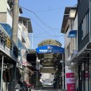 조각구름 | [충남/부여] 구움과자맛집 ‘구름한조각’ x 위치,주차