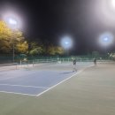 연암테니스장 이미지