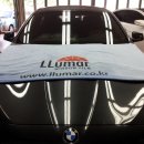 루마썬팅칠암점경원카모터스 이미지