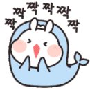 이천 월드 주유소 이미지