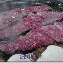 장흥 한우맛집/정남진 천관한우의 삼합 맛에 반했다 이미지