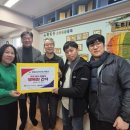 행복지역아동센터 이미지