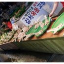 제주리조텔 이미지