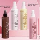 미엘헤어 이미지