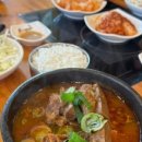 남다른감자탕대전유천점 이미지