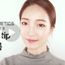 스칼렛스킨케어 이미지
