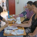 라이프칠드런 이미지