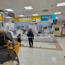 이마트 구로점 앞 이미지