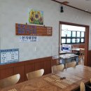 이학돌솥삼계탕전문점 | 천안 맛집, 봉명동 삼계탕 맛집 이학돌솥삼계탕 방문 후기